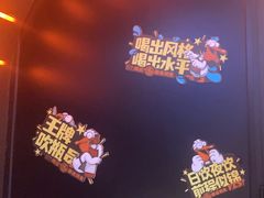 -鸣记脆皮烤鱼·海鲜烤鱼(三八广场店)