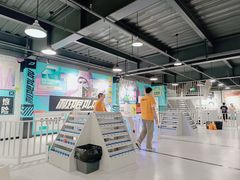 -极限PLAY运动娱乐新世界·团建派对潮玩休闲馆·室内蹦极高空游乐园