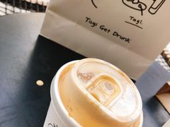 -DRUNK BAKER(上海陕康里店)