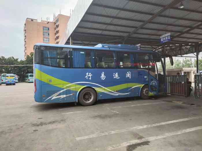 福清汽车站-"水南汽车站旁边有一个高个子老爷爷的光饼夹.