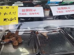 -夏氏怪老头·扬州狮子头(天山西路店)