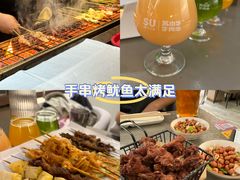 -苏小牛·牛肉串(国贸店)