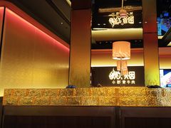 -炊烟小炒黄牛肉(浦东世纪汇店)