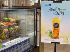 -茶百道(柏威年店)