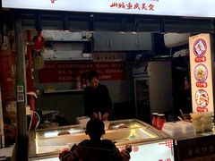 -邓姐串串香(水围店)