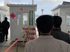 -哈密站