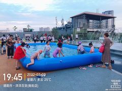 -洋洋广场(南街店)