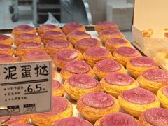-鲍师傅糕点(台东步行街店)