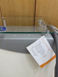 -智美品质医美