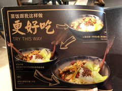 -馔豚·台北菜专门店(深圳湾万象城店)