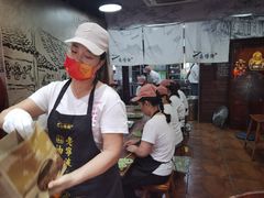 -沈氏祖传老宁波油赞子(南塘店)