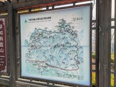 -天津盘山风景名胜区