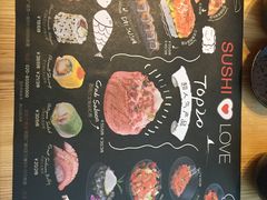 -Sushi Love 创意寿司(丽影广场店)