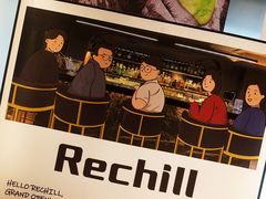 -Hei Cafe(工体店)