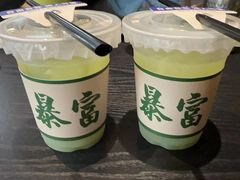 -和一料理(安阳店)