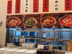 -彧玖食坊·川式砂锅酒馆(成山路店)