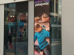 -Patagonia(三里屯SOHO店)