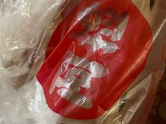 -阿捡忭京炸鸡(长沙韭菜园总店)