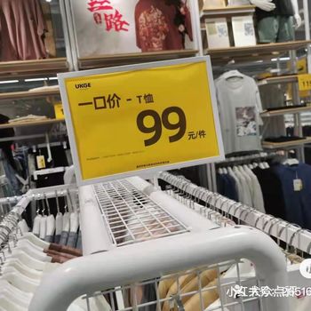 来康康荟品仓什么最值得买吧！	 几乎每周都要来逛荟品仓！
