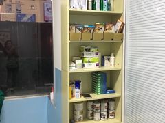 -瑞派福兴宠物医院犬猫全科·骨科·中西医结合(河东店)