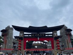 -北川巴拿恰