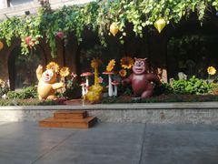 -郑州方特梦幻王国