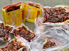 -叼叼姐手撕烤兔(十八梯店)
