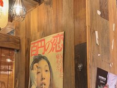 -炉太郎日式烧肉店(华贸店)