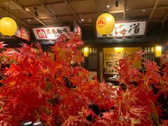 -牛家酒场(7mall店)