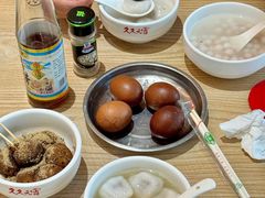 -久久元宵(延平路店)