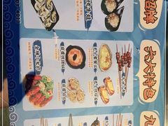 -大成海鲜烧烤·小龙虾(七宝店)