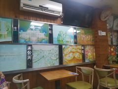 -探越越南牛肉粉(江南西分店)