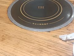 -村夫烤鱼·重庆鸡公煲(杨思店)