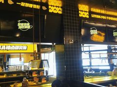 门面-嘎嘎鸭脑壳(金沙店)
