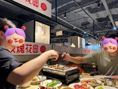 -玫瑰花园自助烤肉(顺义鑫海韵通店)