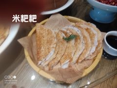 -丹江渔村(首都机场店)