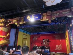 -德云社(三里屯店)