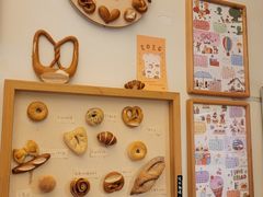 -慢熟面包店bud bread(孩儿巷店)