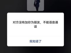 -保利·天汇