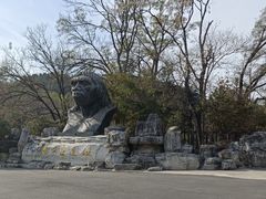-周口店北京人遗址公园