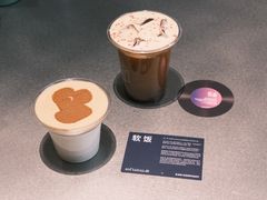 -O.P.S. CAFE