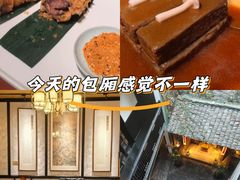 -31号公馆(黄兴广场白果园店)