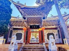-巍山古城