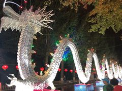 -哈尔滨文化公园