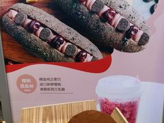 -LELECHA乐乐茶(上海五角场万达广场店)