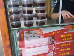 -徐记正宗北京烤鸭(北京东路总店)