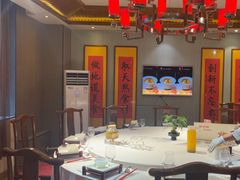 -潞州宴·长治人的会客厅(长兴北路店)