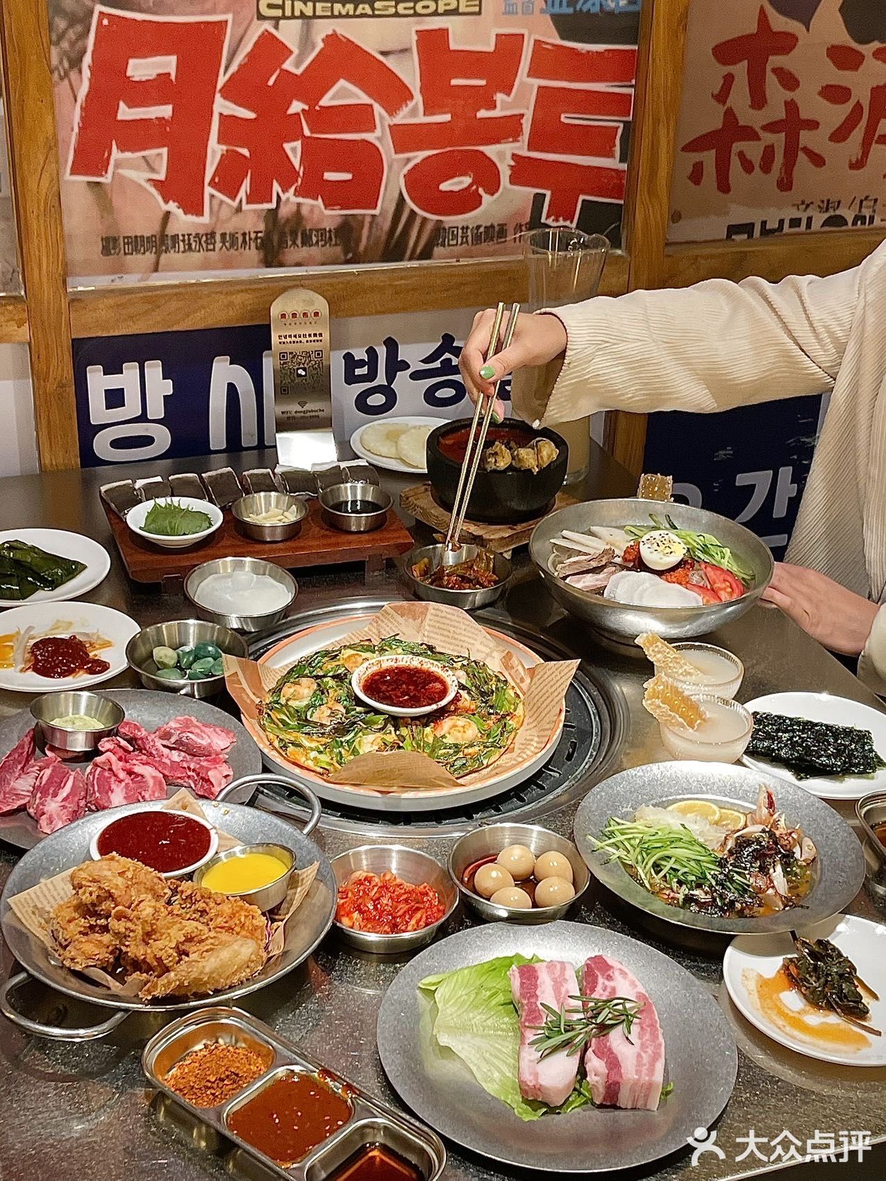 长沙！德思勤这里…喜欢韩料的记住了！！！