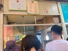 -特色椒盐排条(天山西路店)
