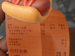 -Pull-Tab拉环咖啡(杭州市上城区来福士中心店)